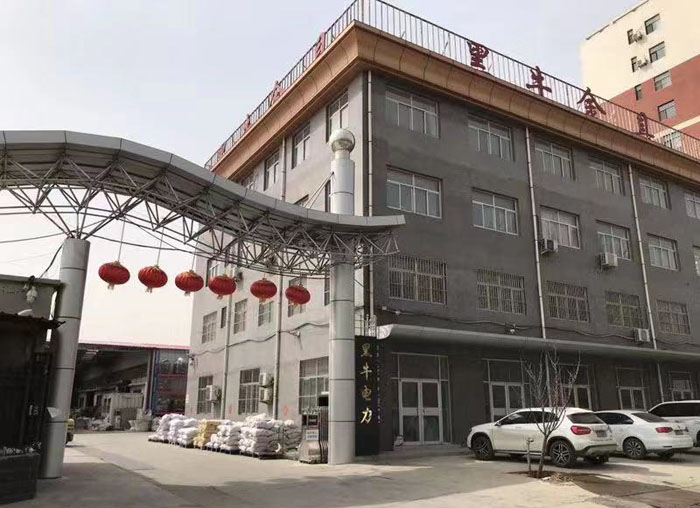 金具廠家實力